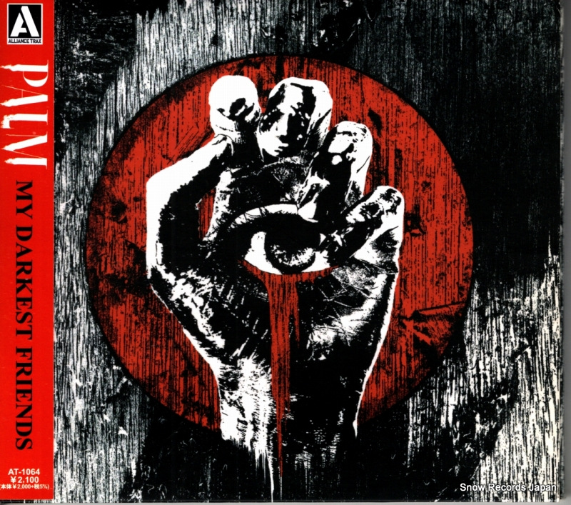 PALM my darkest friends AT-1064