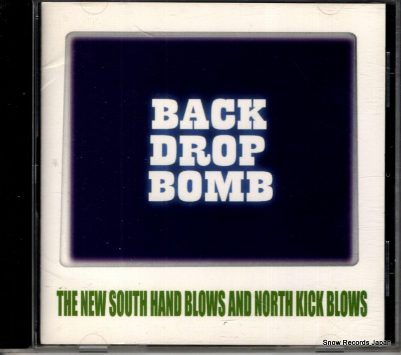 �Хå����ɥ��åס��ܥ� the new south hand blows and north kick blows MFCA-4