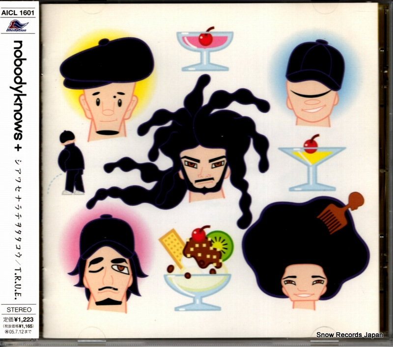 NOBODY KNOWS+ シアワセナラテヲタタコウ AICL1601