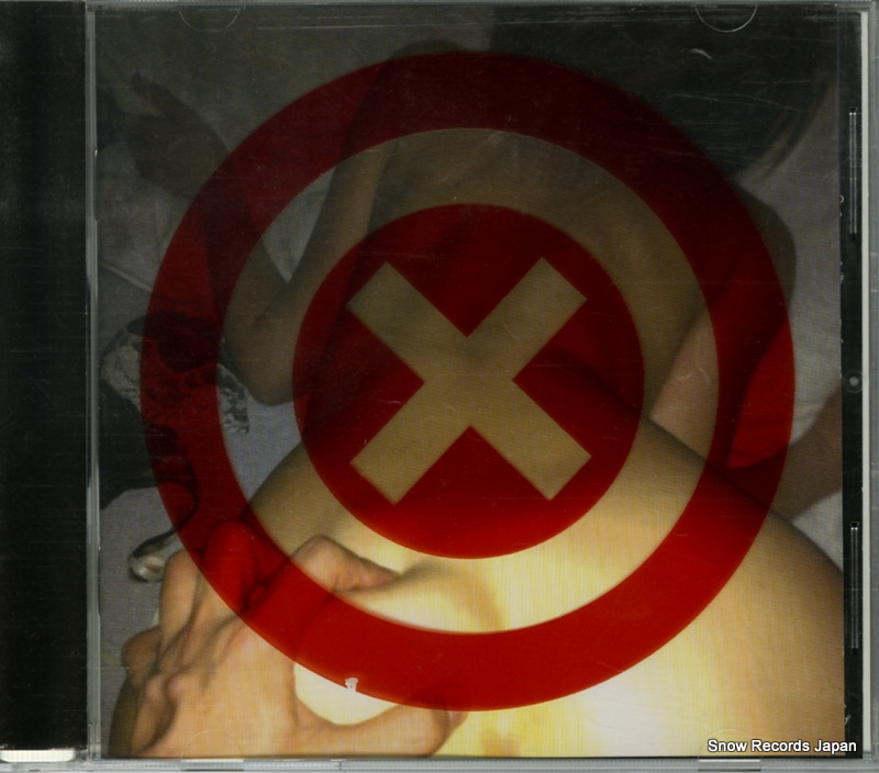 �糨�� �� FRAG-1201