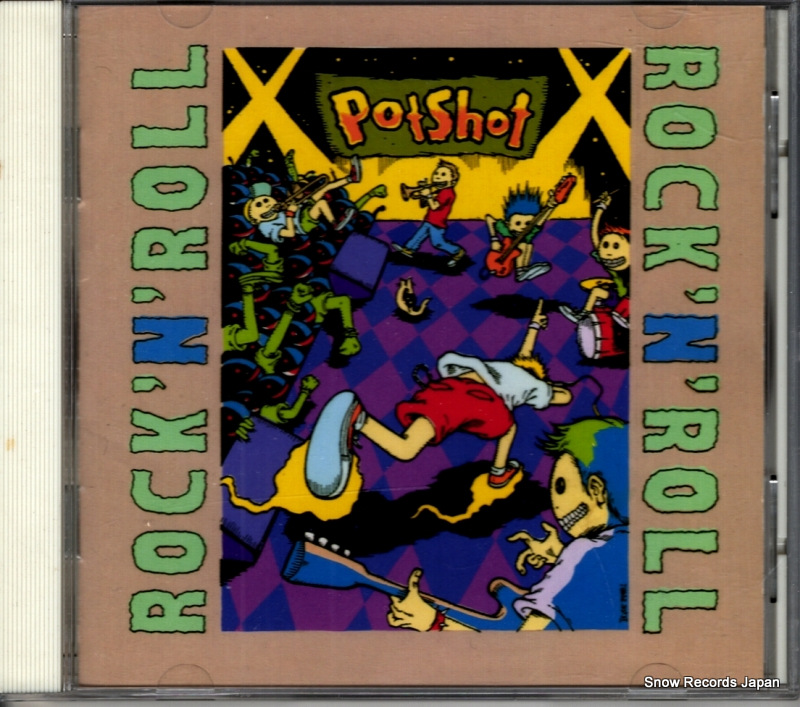 ポットショット rock'n'roll TV-020