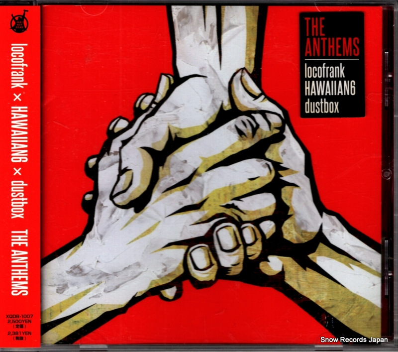 �����ե�󥯡��ϥ磻���󥷥å����������ȥܥå��� the anthems XQDB-1007