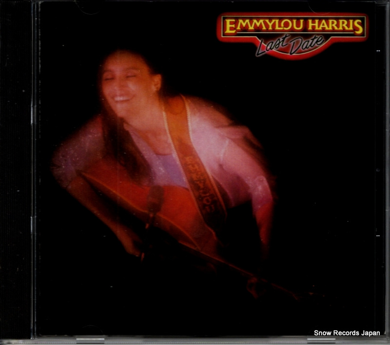 ���ߥ롼���ϥꥹ last date R2-23740