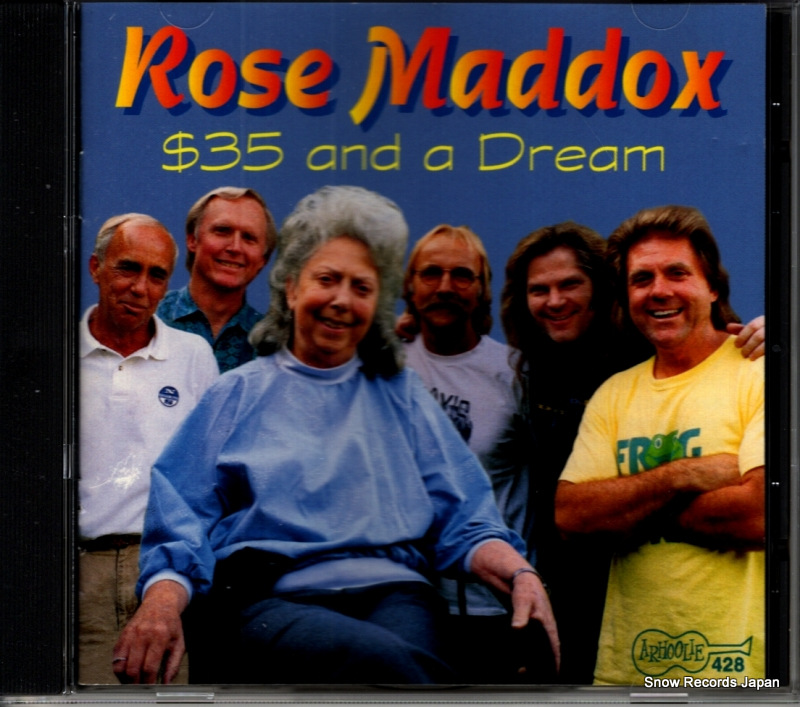 ���������ޥɥå��� $35 and a dream CD-428