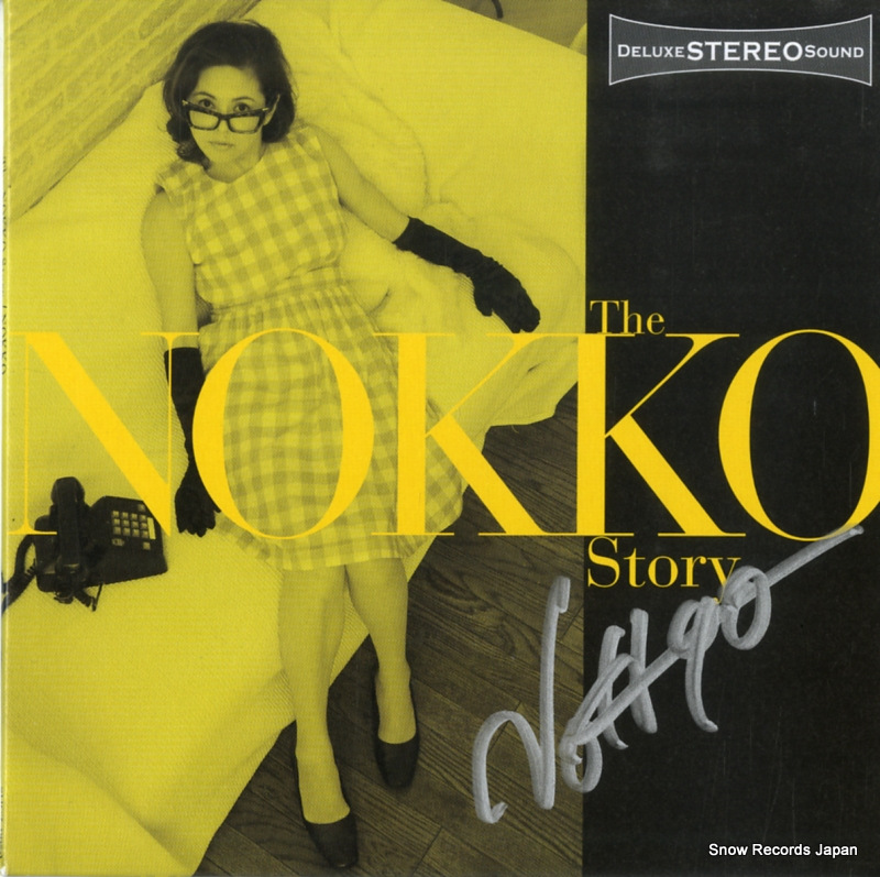 NOKKO the nokko story SHCZ-0052