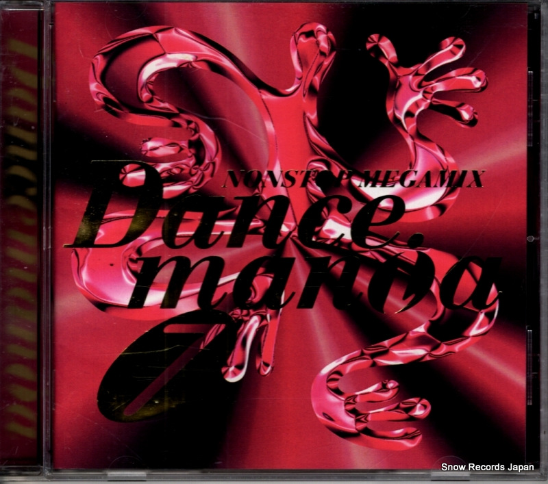 V/A dancemania 7 TOCP-4070