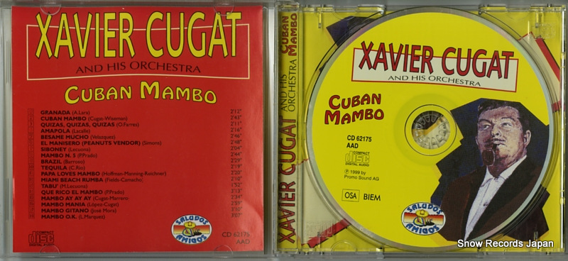 4906585769355 / 8004883621750