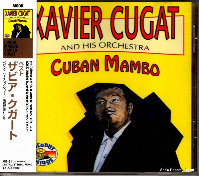 ���ӥ����������� �٥��� MB-911 / CD62175