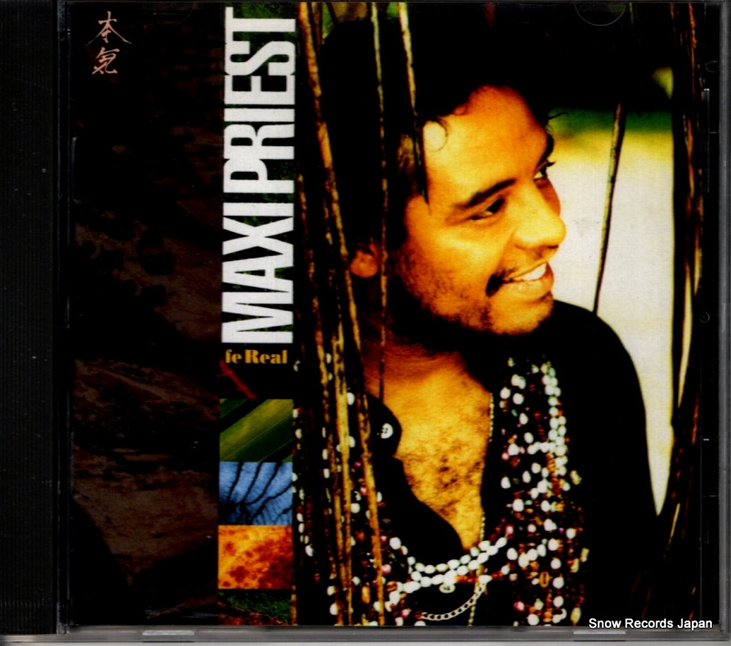 �ޥ������ץ꡼���� fe real V2-86500