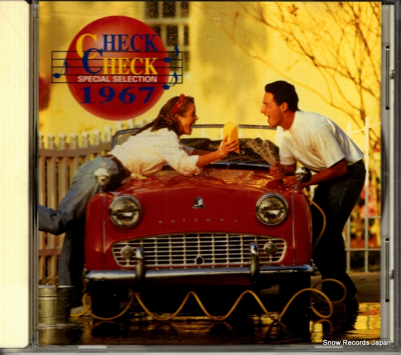 V/A check check 1967 ACD-1