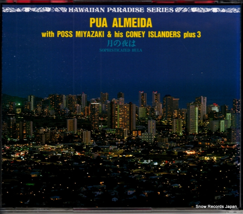 �ץ�������ᥤ�� ������ NKCD1145