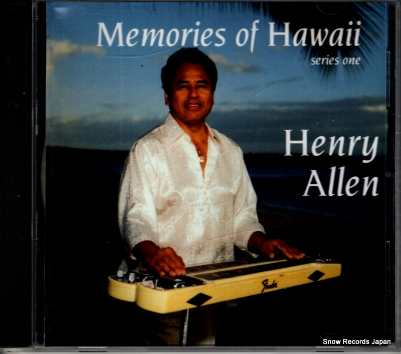 ヘンリー・アレン memories of hawaii series one AVL-90064CD