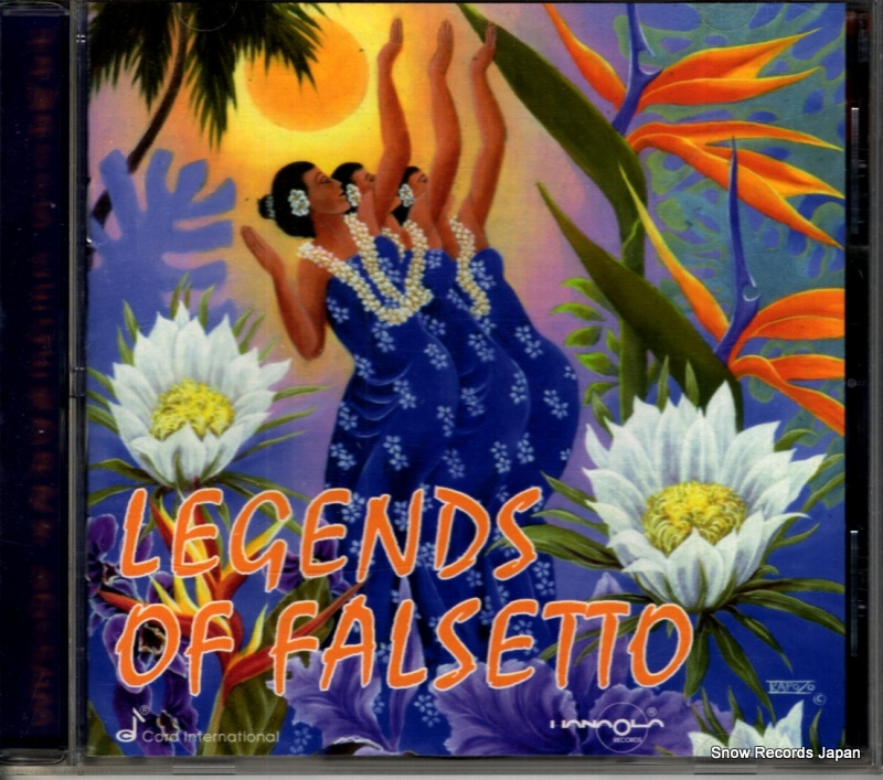 V/A legends of falsetto HOCD35000