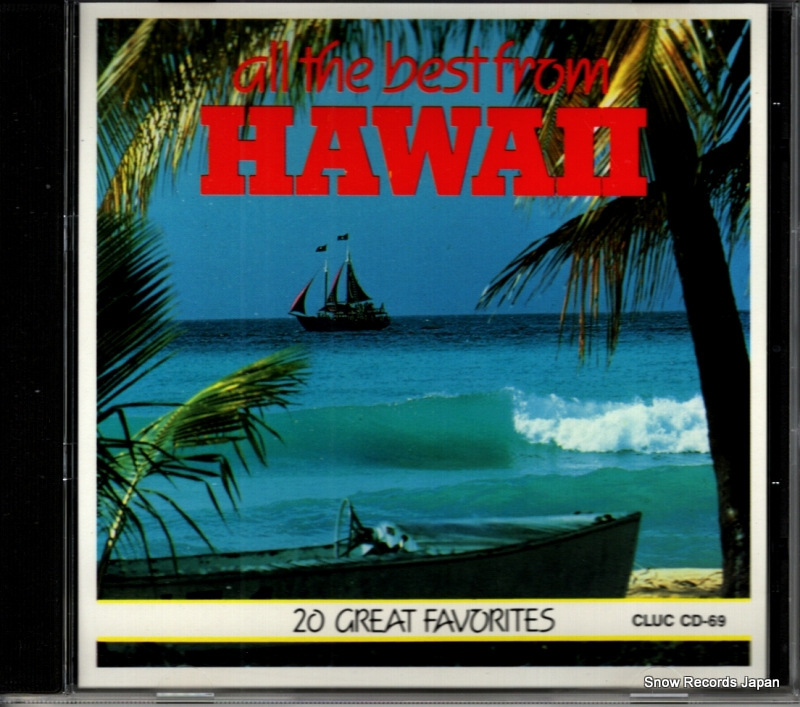 UNKNOWN ARTIST all the best from hawaii CLUCCD-69
