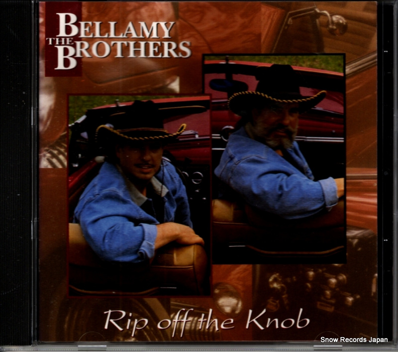 �٥�ߡ����֥饶���� rip off the knob CDI9109