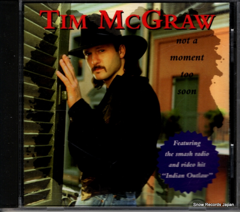 �ƥ��ࡦ�ޥ����� not a moment too soon D2-77659