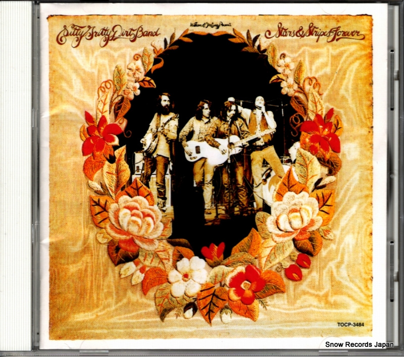 �˥åƥ���������åƥ����������ȡ��Х�� �������ʱ�ʤ졪 TOCP-3484