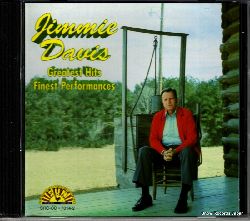 ���ߡ����ǥ������� greatest hits finest performances SRC-CD7014-2