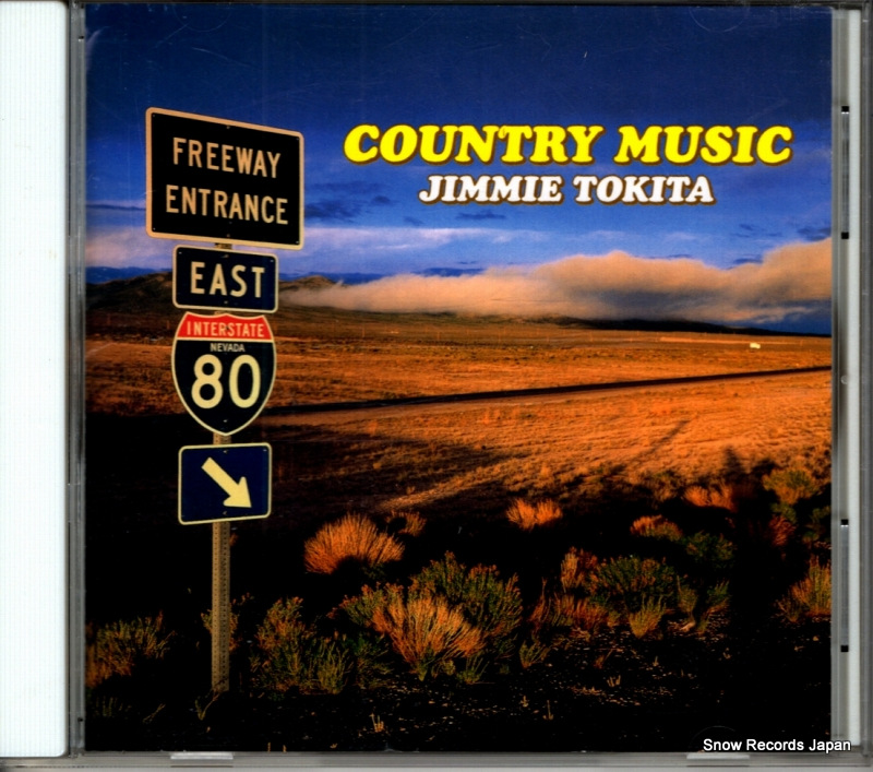 ���ߡ����� ����ȥ꡼ KICW8881