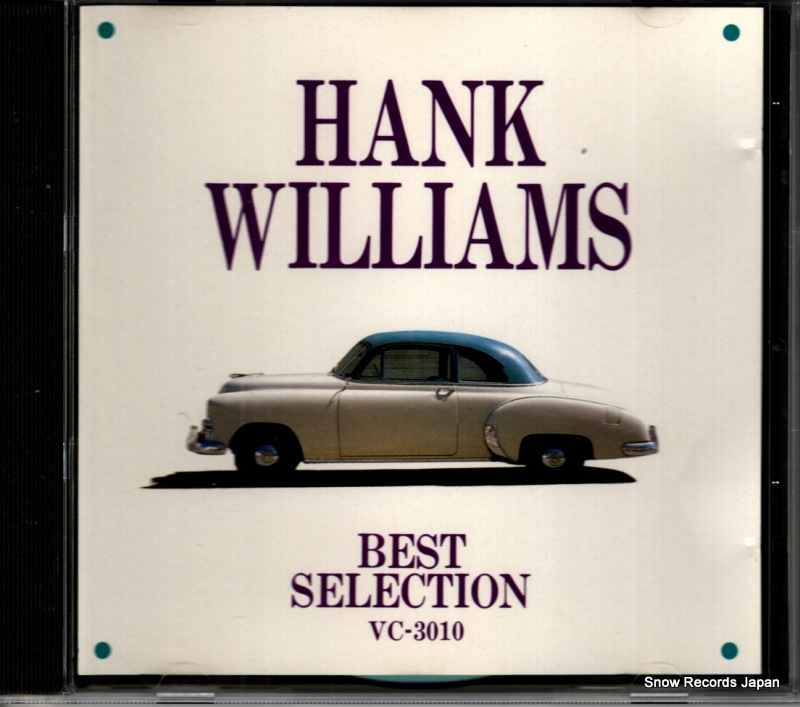 �ϥ󥯡������ꥢ�ॹ best selection VC-3010