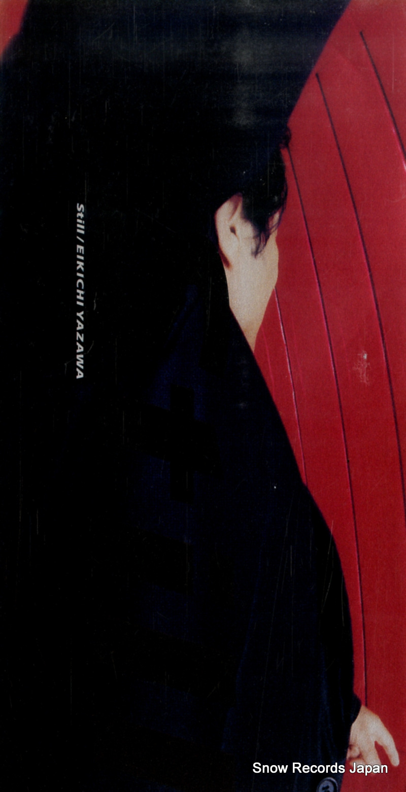 �����ʵ� still TODT-5040