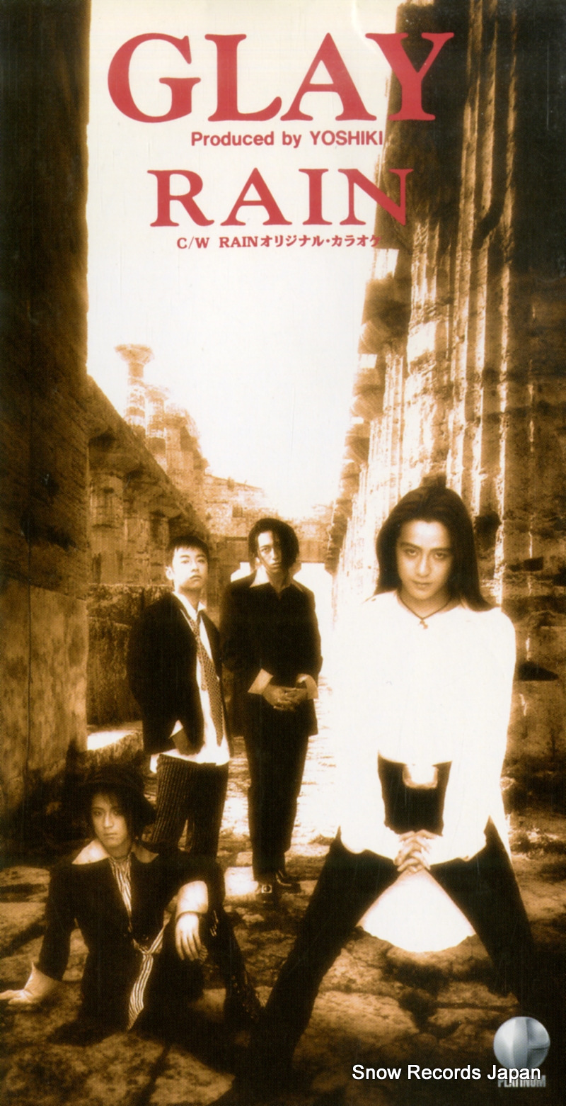 グレイ rain PODH-7002