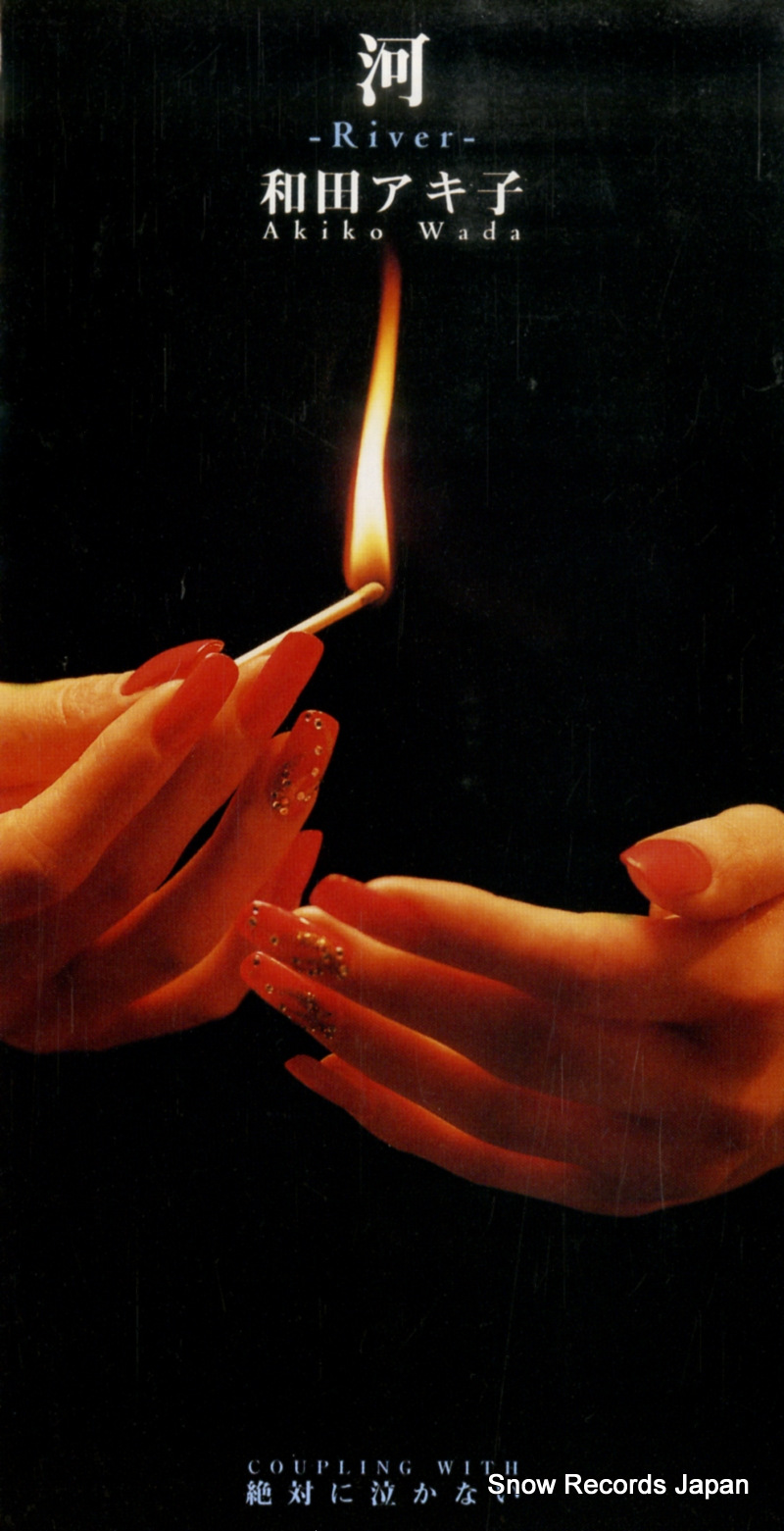 ���ĥ����� �� WPD6-9164