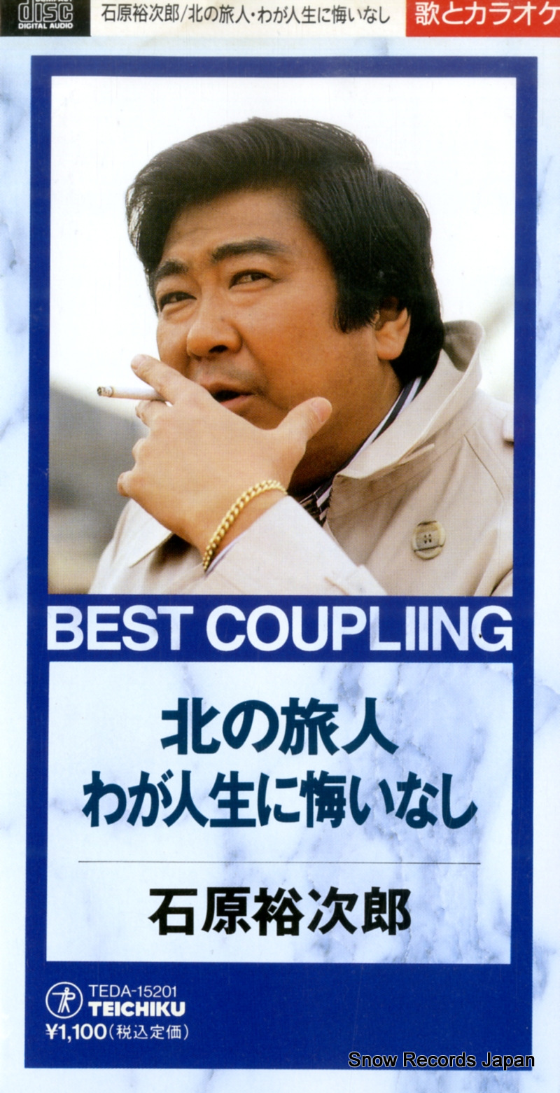 �и�͵��Ϻ �̤�ι�� TEDA-15201