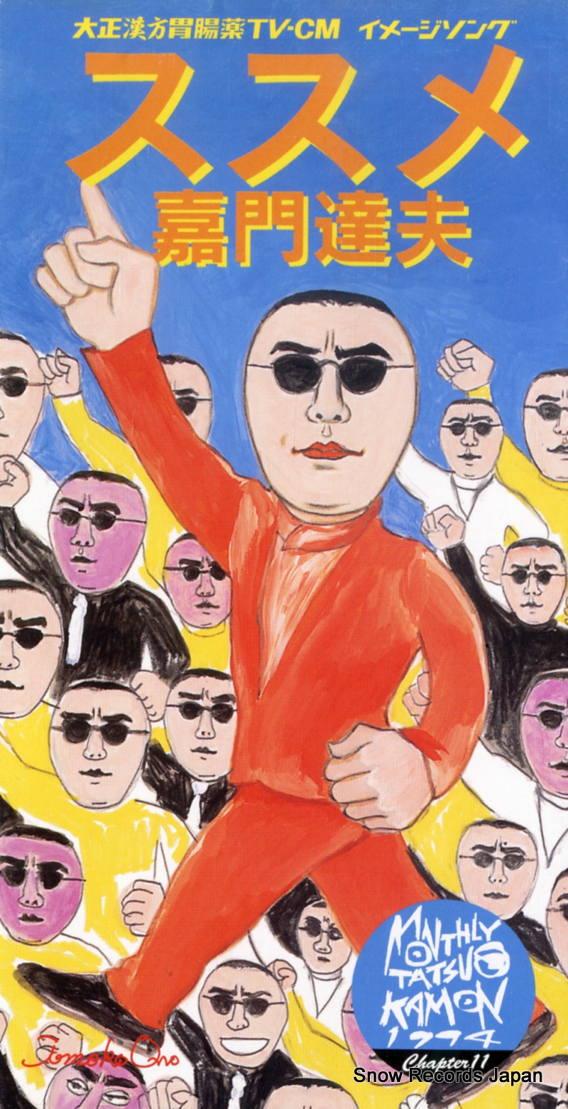 ����ã�� ������ VIDL-10577