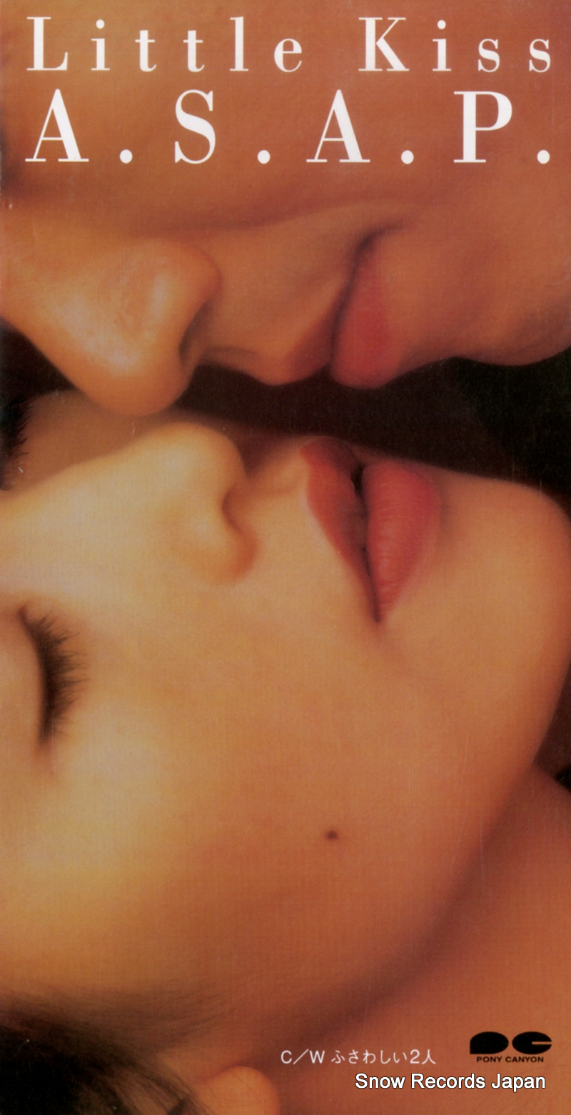 ��ȥ롦���� a.s.a.p. PCDA-00936