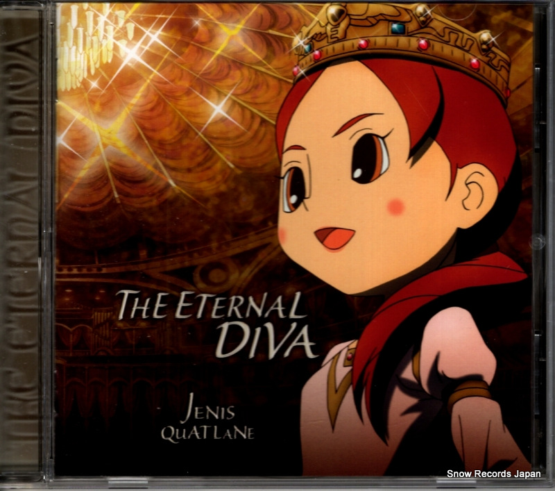 �����˥������ȥ졼�� �ǲ�쥤�ȥ󶵼��ȱʱ�β�ɱ PCCG-01015