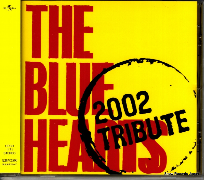 V/A the blue hearts 2002 tribute UPCH-1171
