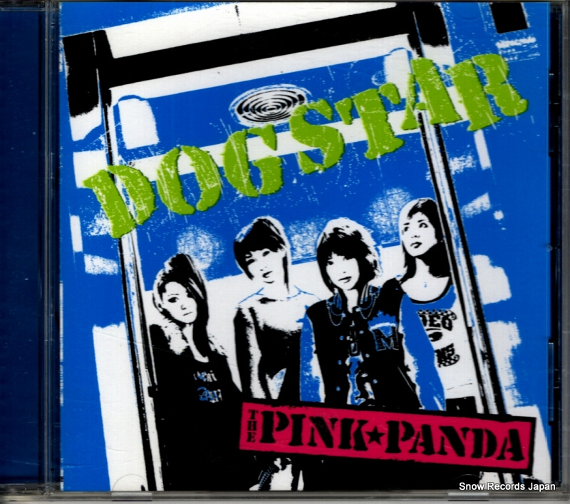 �����ԥ󥯥ѥ�� dog star MTCS-1017