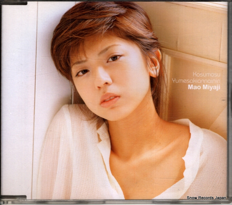 ���Ͽ��� ���� UPCH-5212