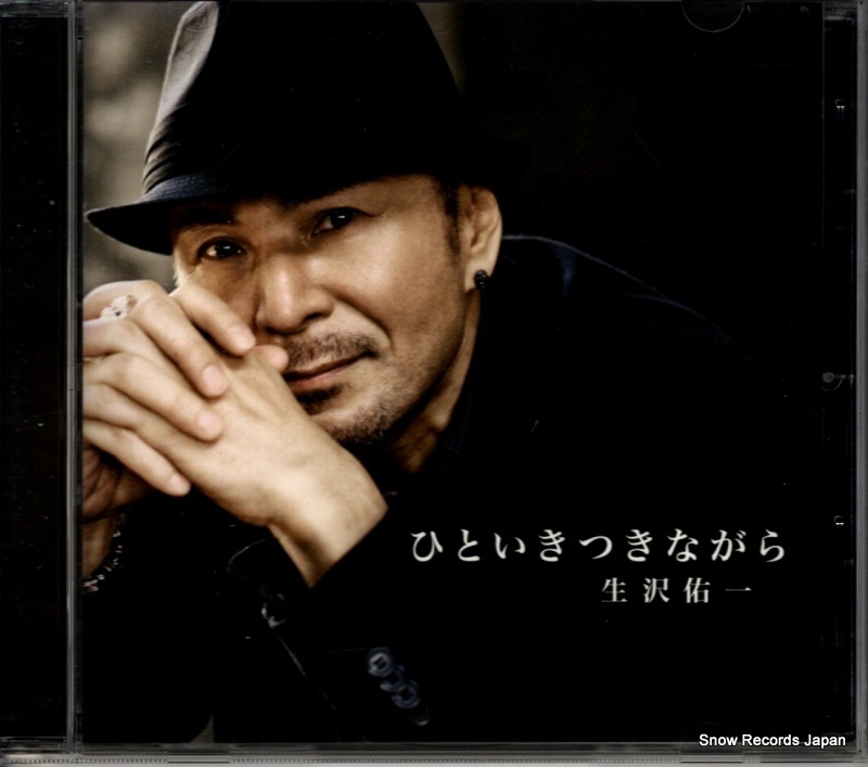 ����ͤ�� �ҤȤ����Ĥ��ʤ��� AVCD-55088