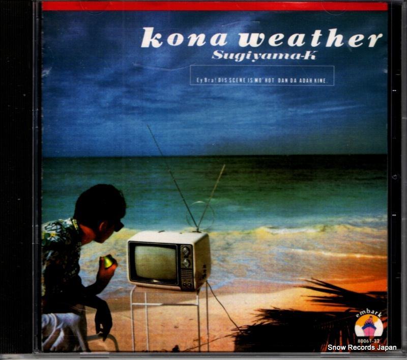 �������� kona weather 80061-32