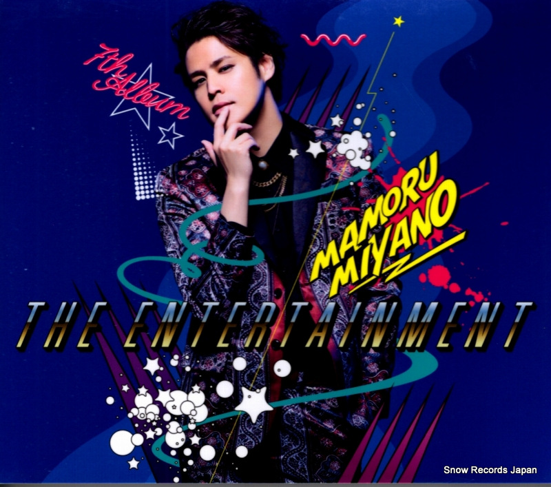 ����� the entertainment KICS94084