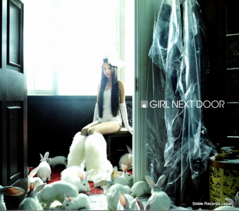 �����롦�ͥ����ȡ��ɥ� girl next door AVCD-23726