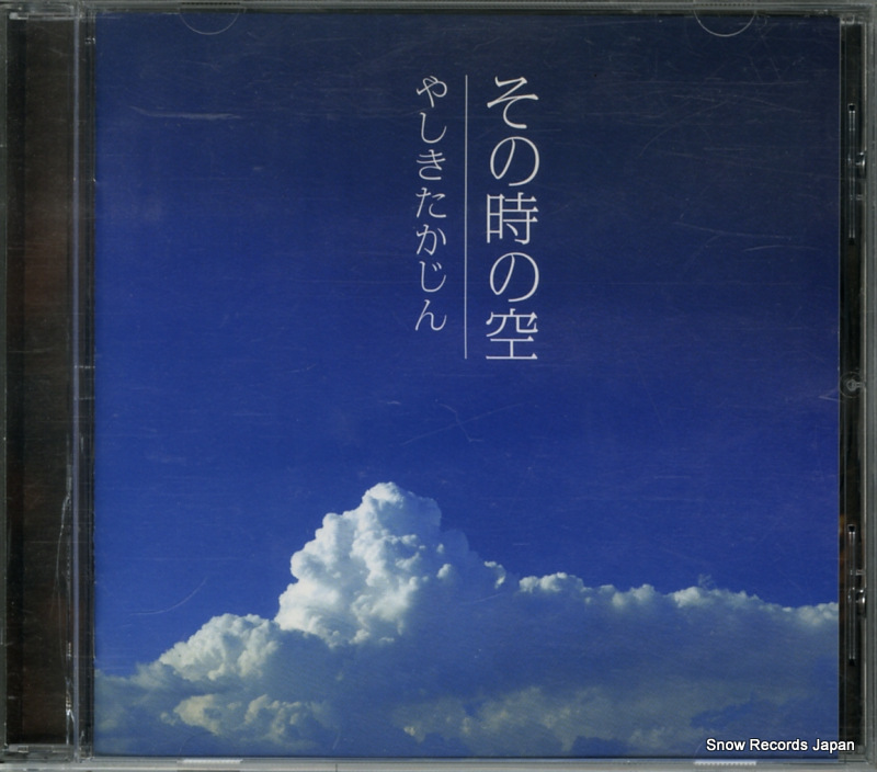 �䤷���������� ���λ��ζ� VICL-36612