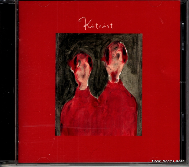 KITRI kitrist COCB-54295