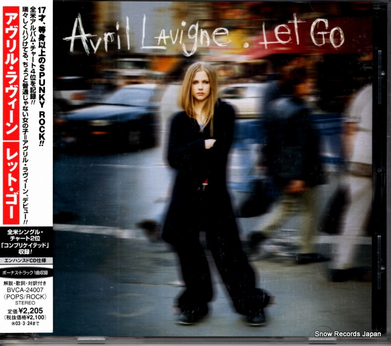 ������롦��������� ��åȡ����� BVCA-24007