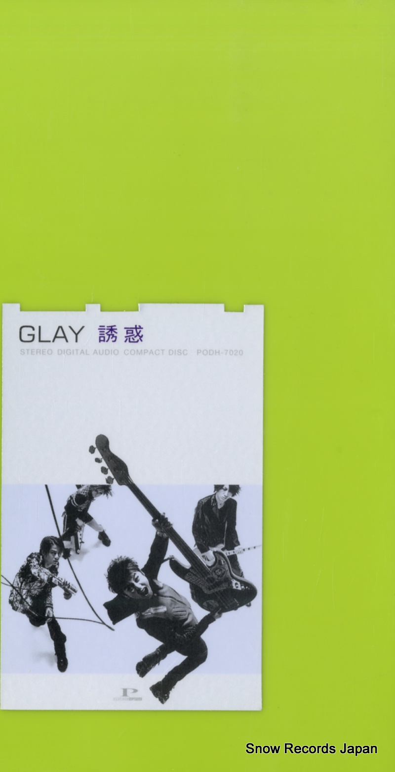 ���쥤 Ͷ�� PODH-7020