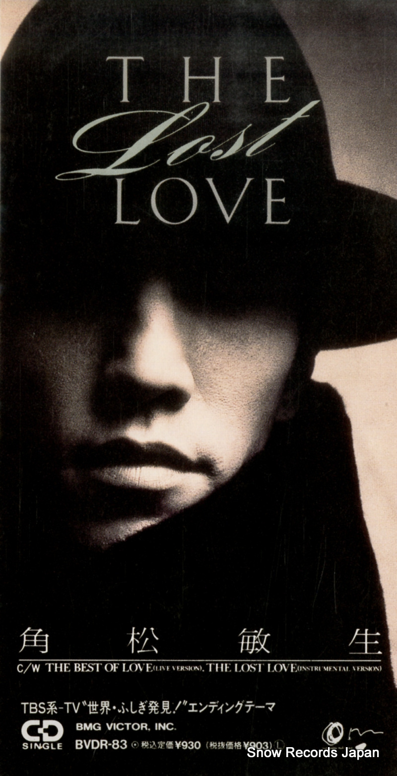 �Ѿ����� the lost love BVDR-83