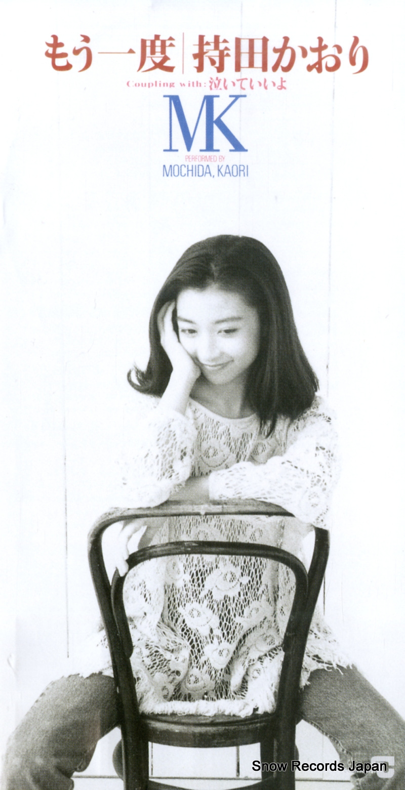 ���Ĺῥ �⤦���� TEDN-252