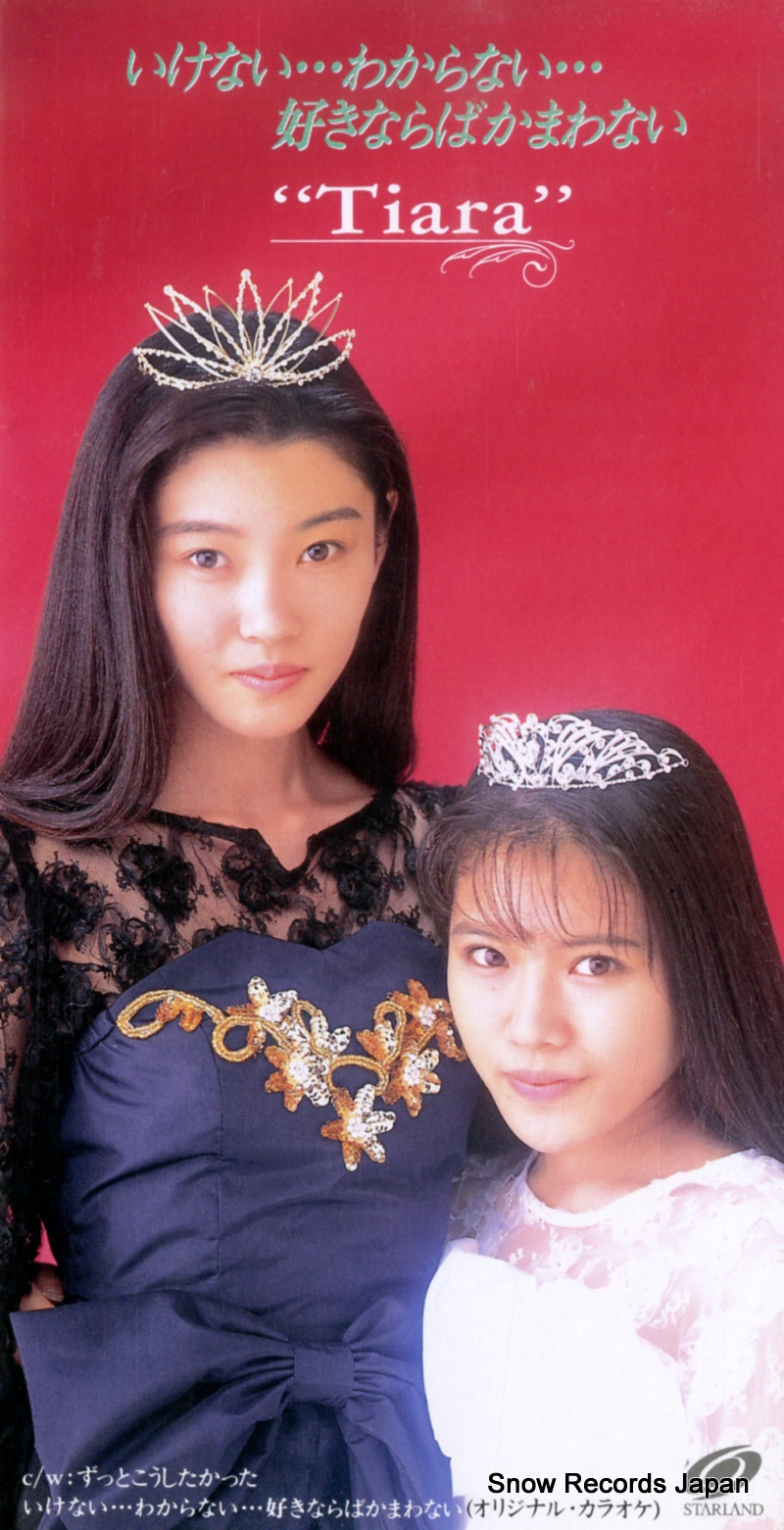 �ƥ����� �����ʤ��Ĥ狼��ʤ��Ĺ����ʤ�Ф��ޤ�ʤ� SIDN-10