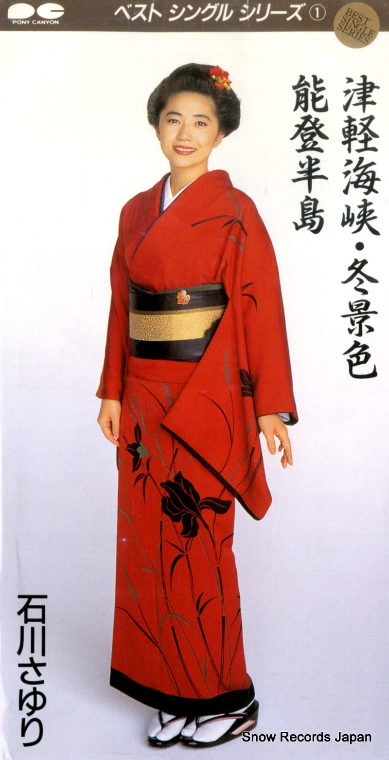 ������ �ŷڳ������߷ʿ� PCDA-00572