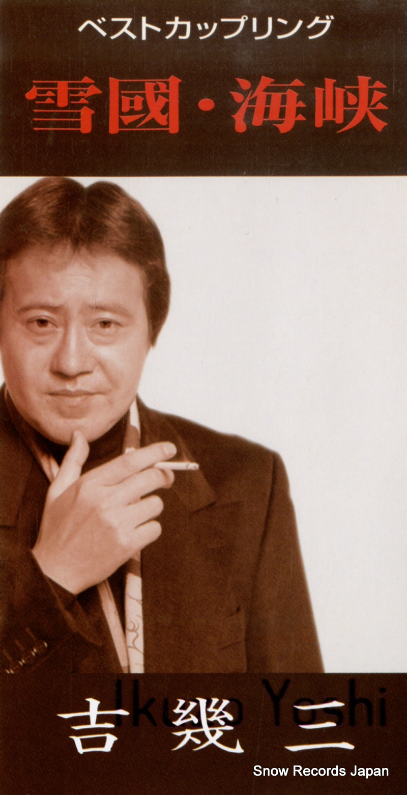 �ȴ��� ��Ԣ TKDA-70849