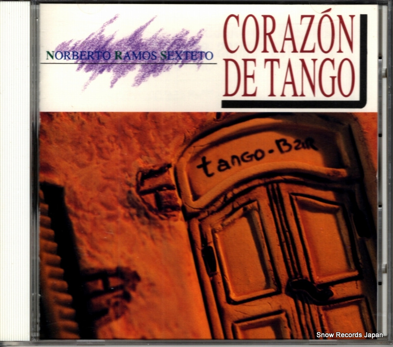 �Υ�٥�ȡ���⥹�����󥴳��� ���饽�󡦥ǡ����� VICP-196