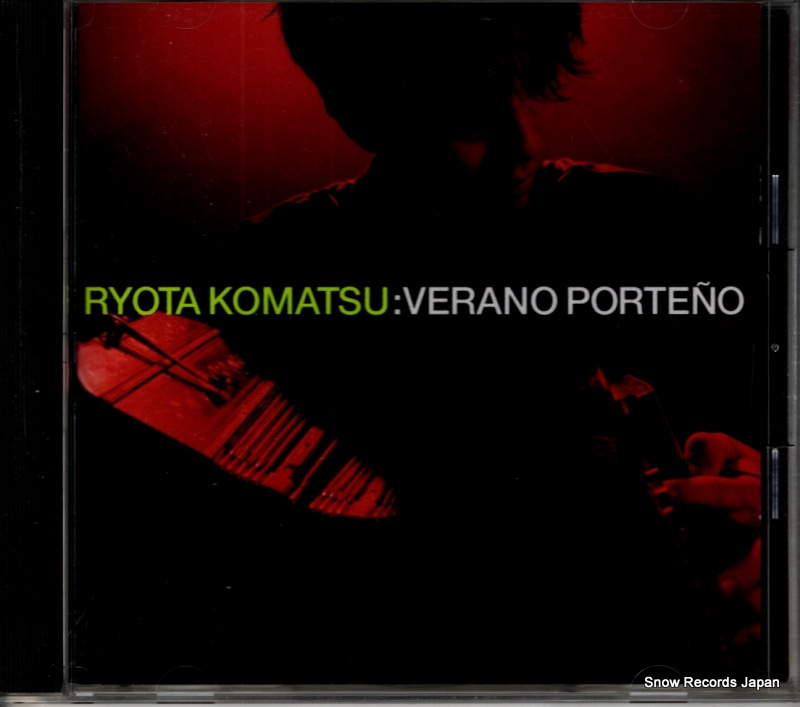 ����μ�� �֥��Υ��������쥹�β� SRCR2633