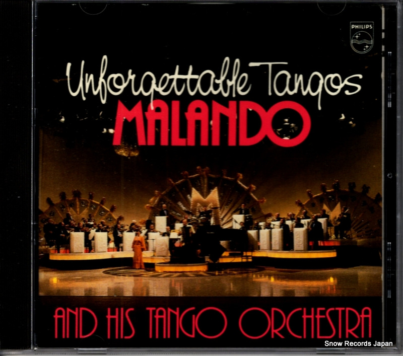 �ޥ��ɳ��� �顦����ѥ륷������̥�ǤΥ��� 32PD-39 / 824207-2